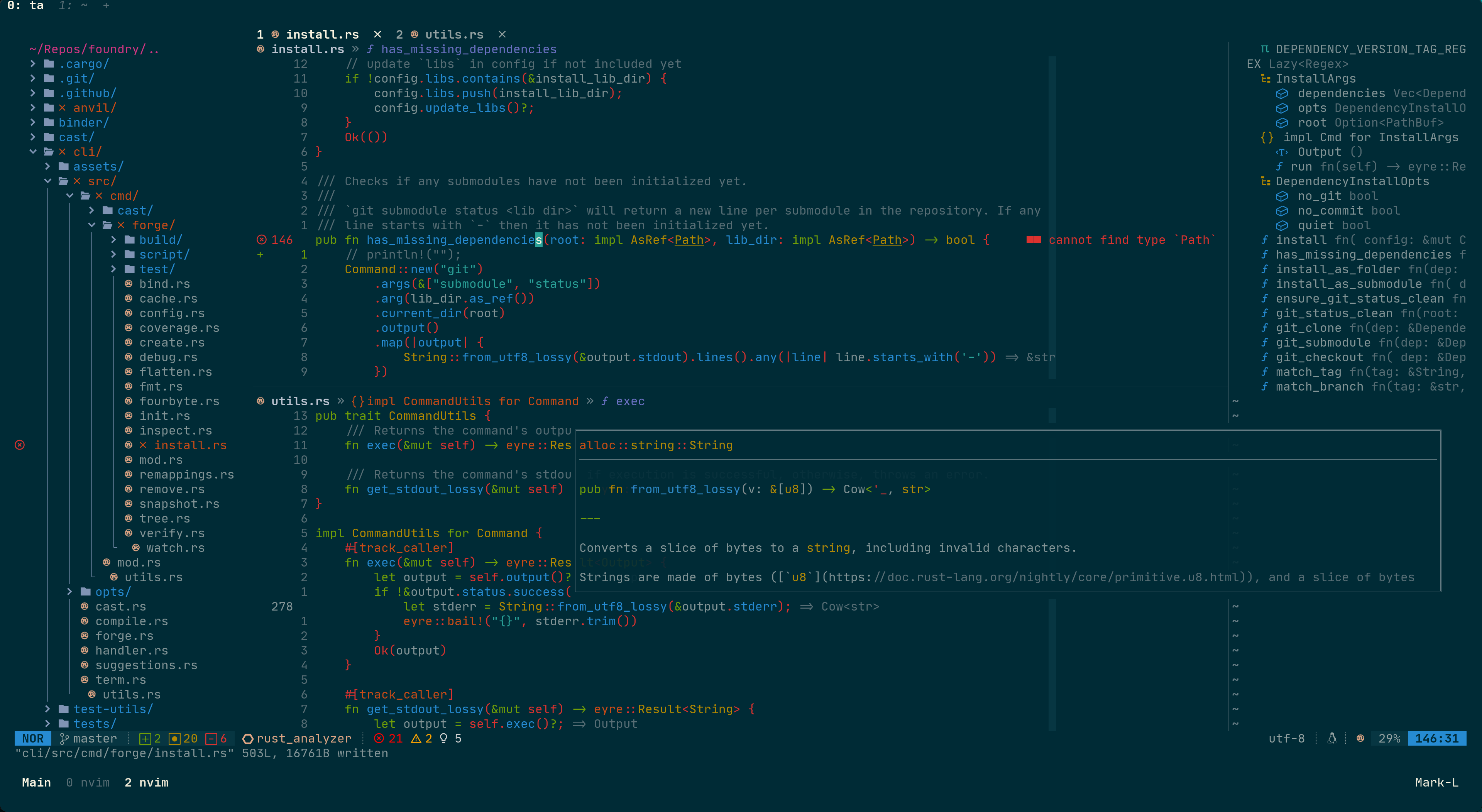 neovim.png