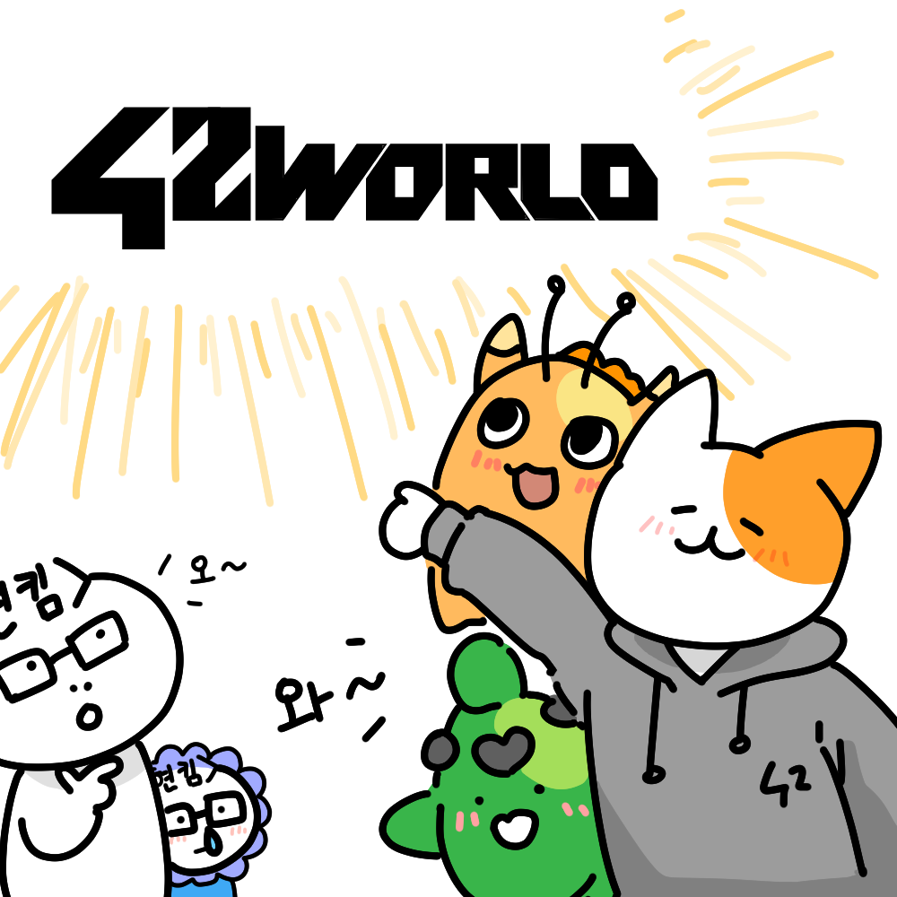 42worldCharacterLogo.png