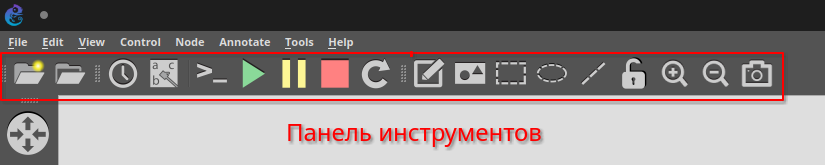 toolbar.png