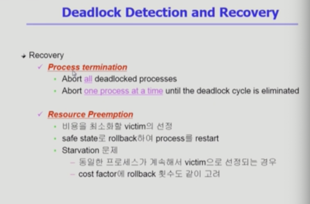 detection_and_recovery2.png