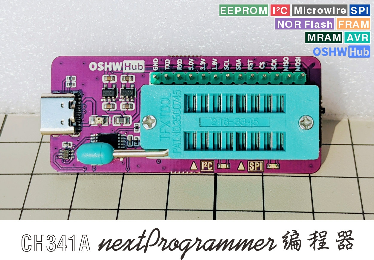 ch341a-nextProgrammer.jpg