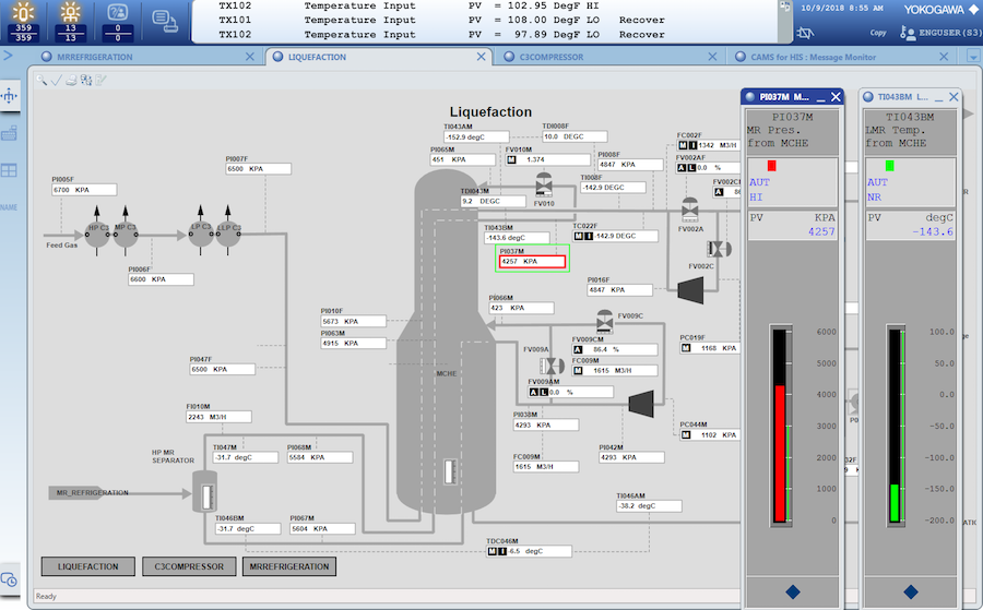 CENTUMVP-HMI.png