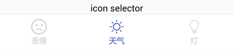 icon_selector_2.jpg