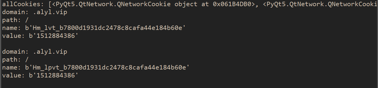 GetCookie.png