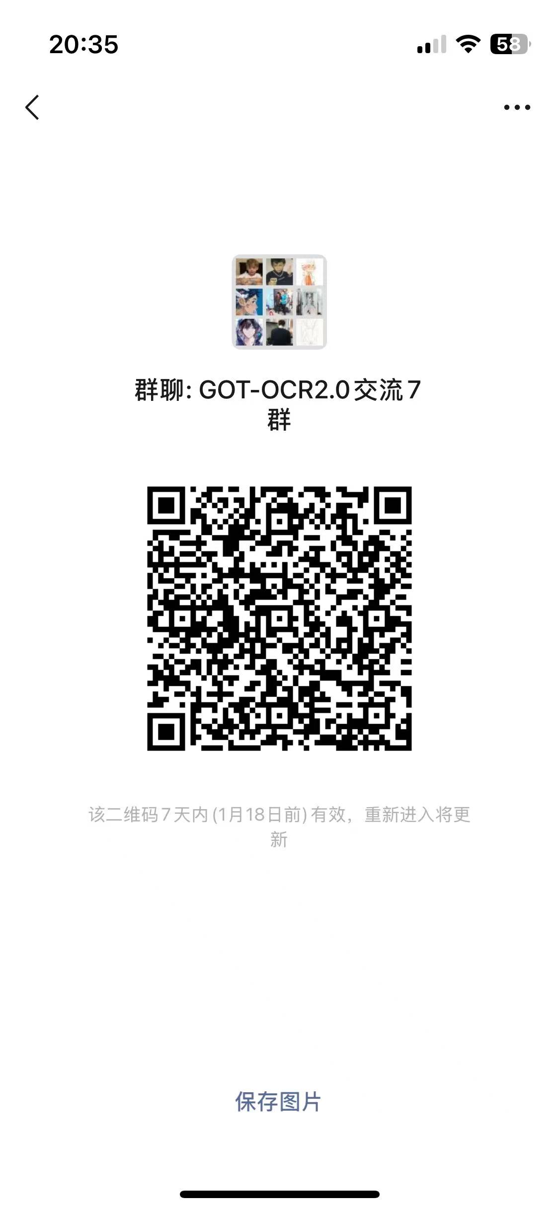 Wechat7.jpg