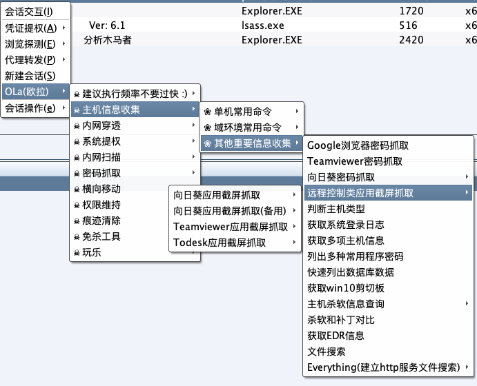 微信图片_20220412100512.png