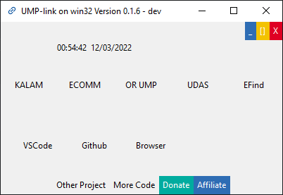 ump-link-v0.1.6.png