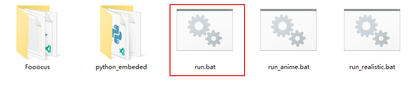 run_bat.png