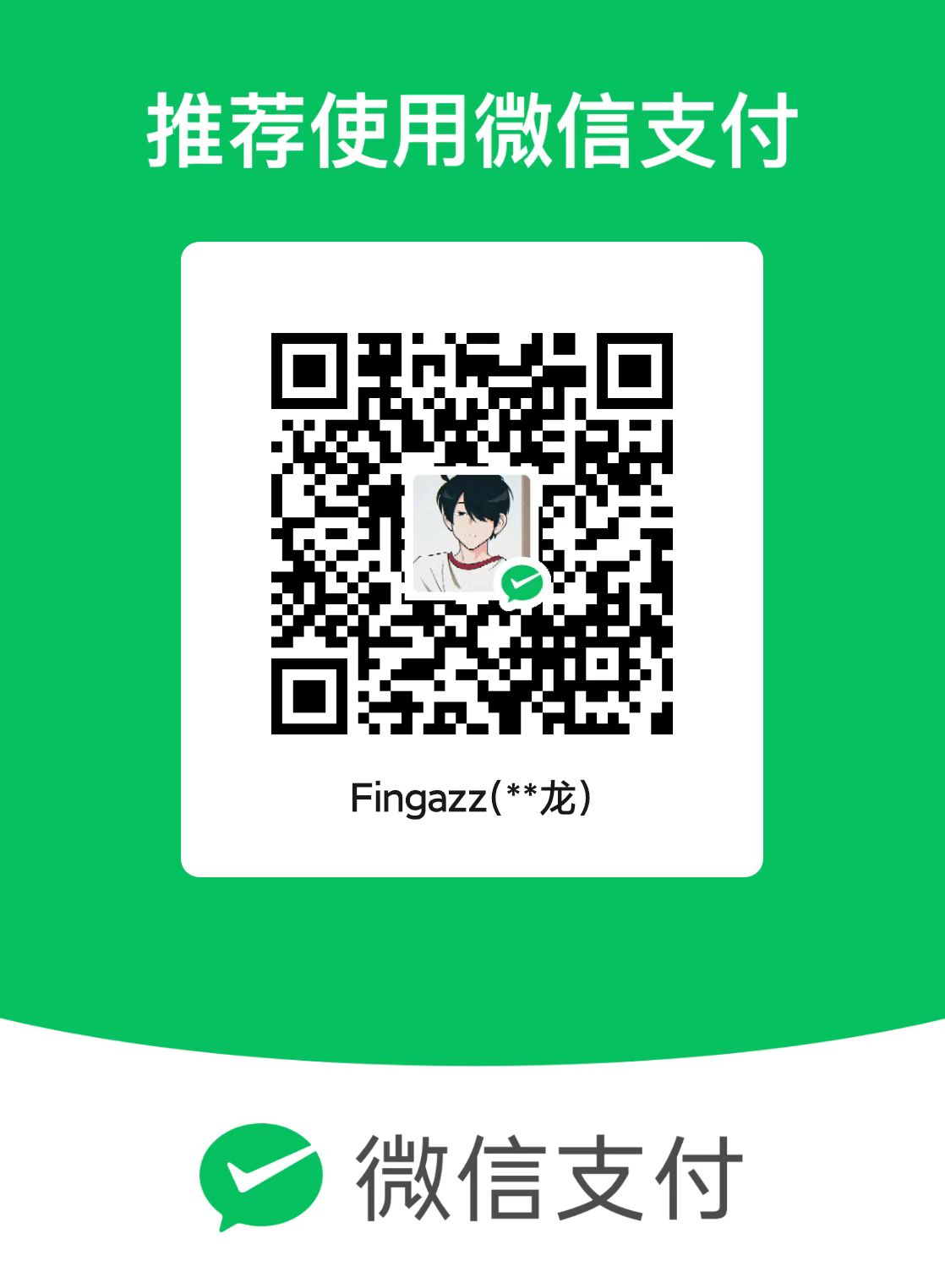 wechat-pay.png