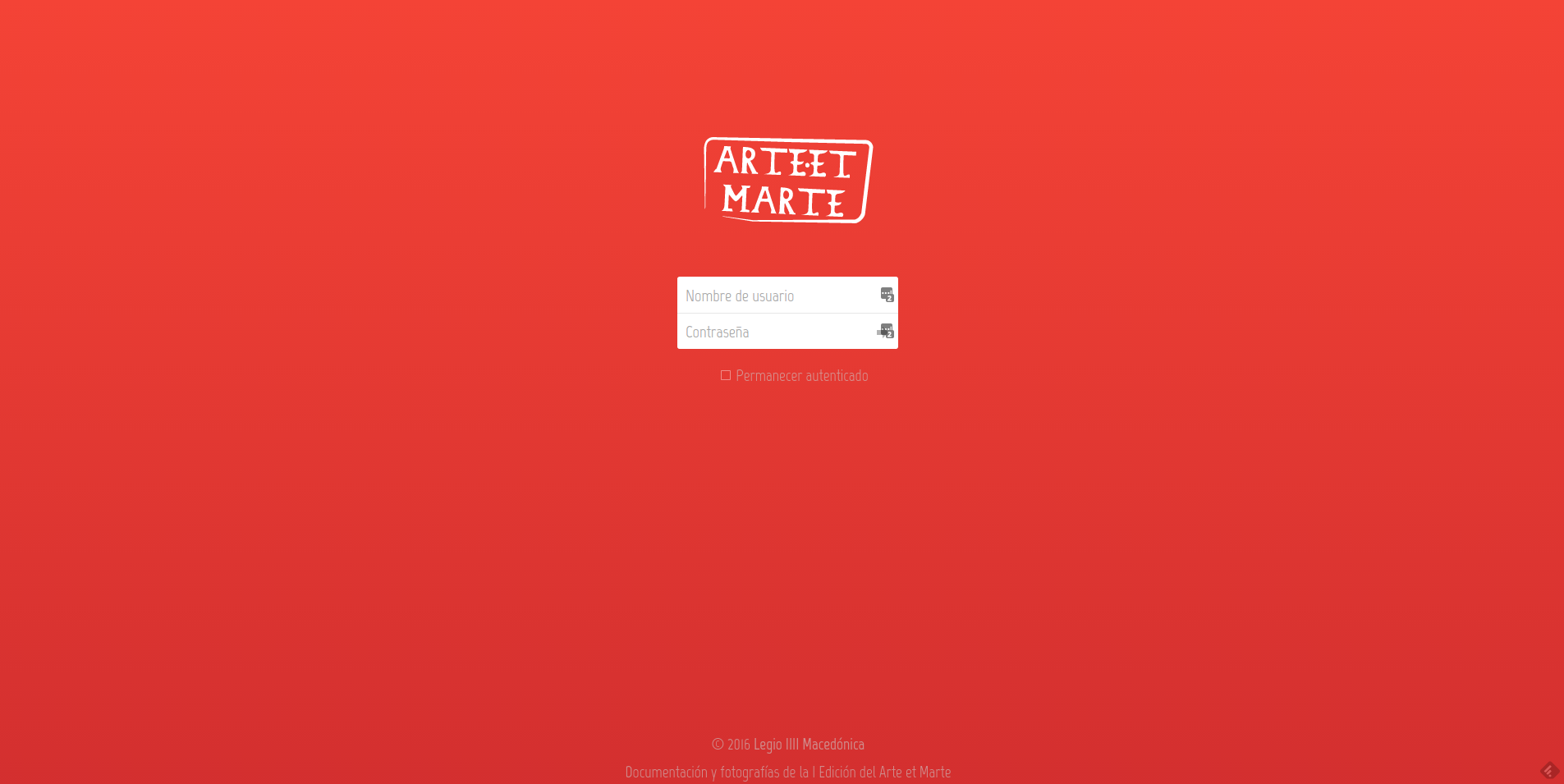 Doc_Arte_et_Marte-Login_page.png