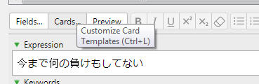 CardTemplateButton.png