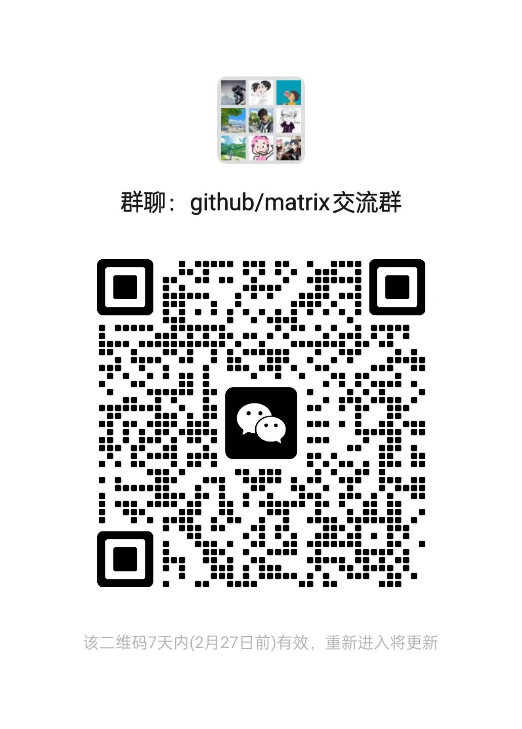 qrcode11.jpg