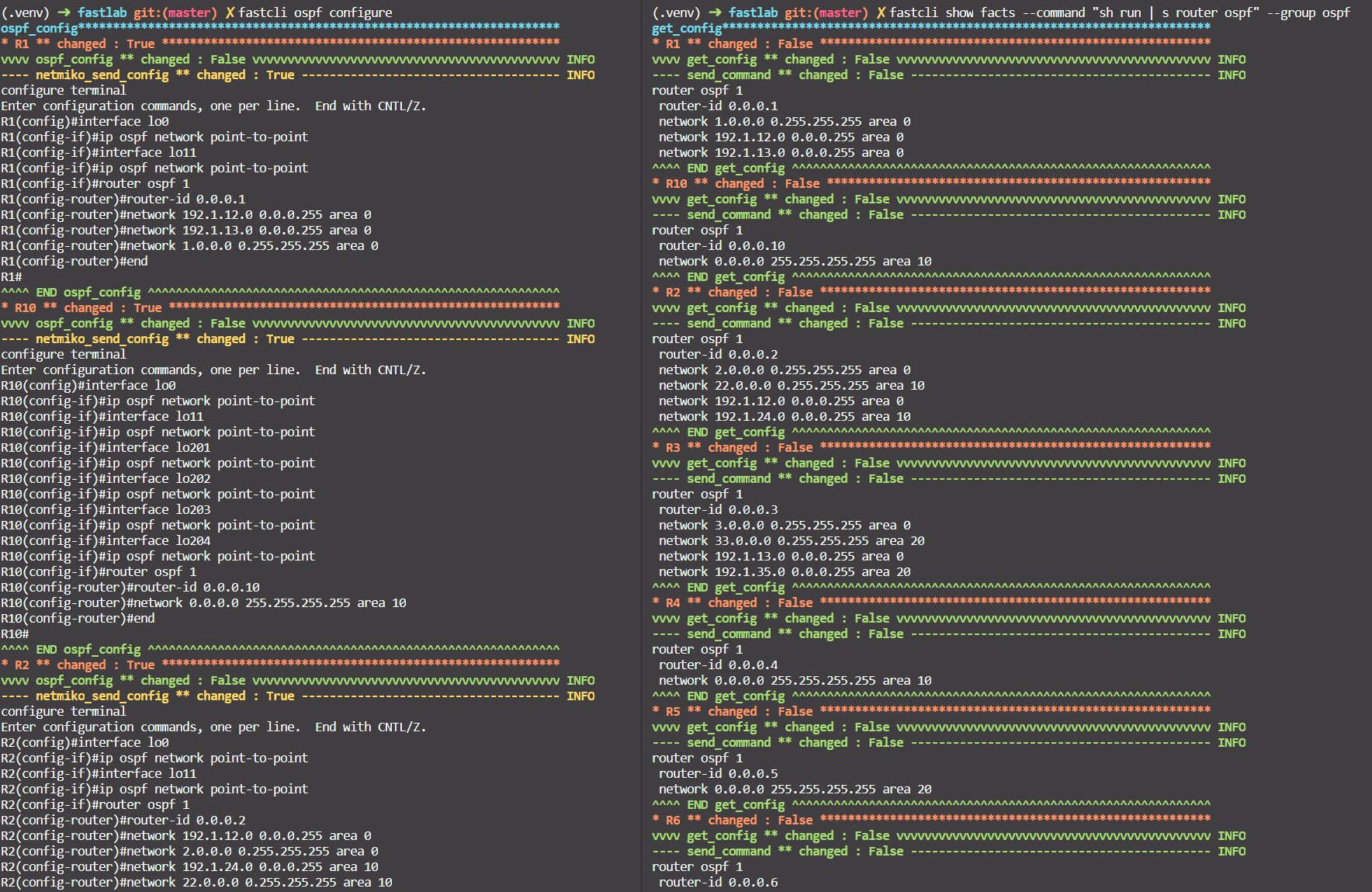 04_ospf_configure.png