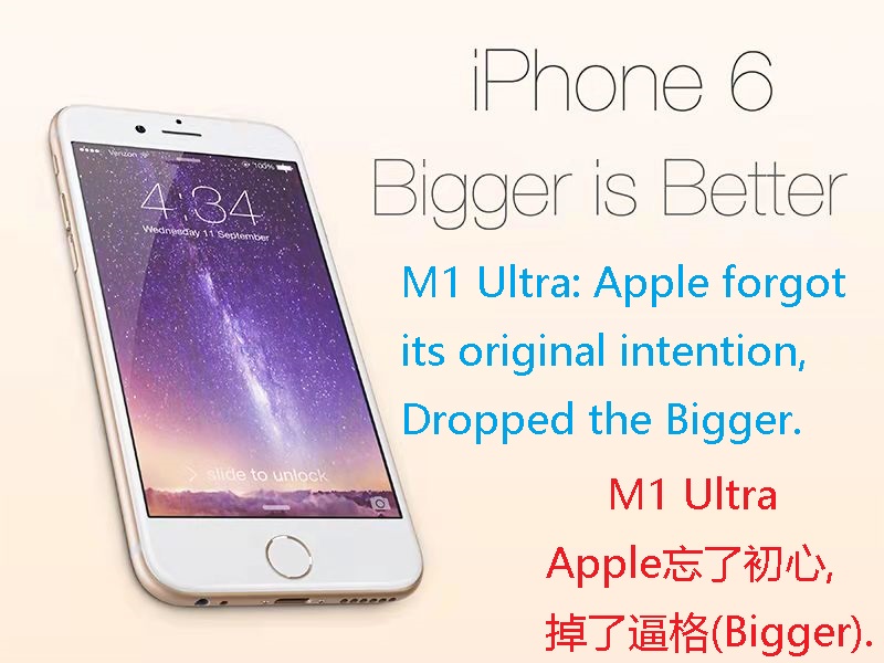 Bigger_is_Better_M1Ultra.jpg