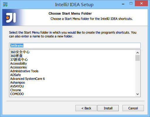 iii-a-first-install-5.jpg