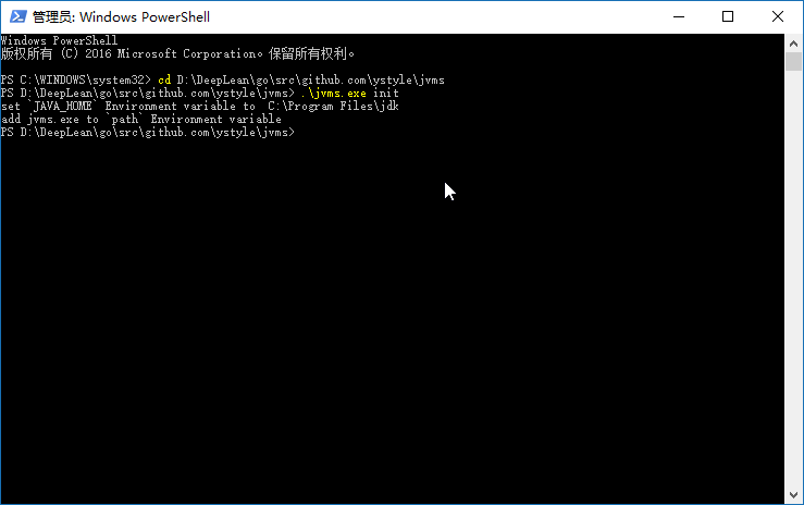 powershell_2017-07-23_00-38-13.png