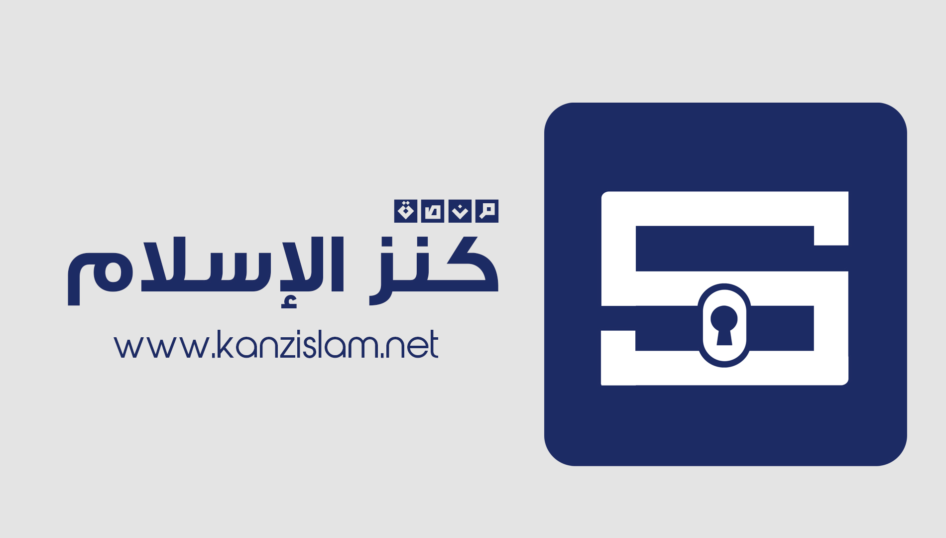 kanz-logo.jpg