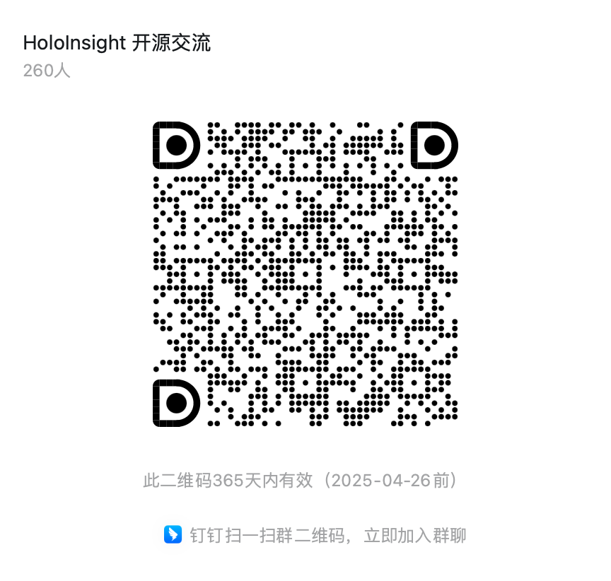 dingtalk-qrcode.jpg