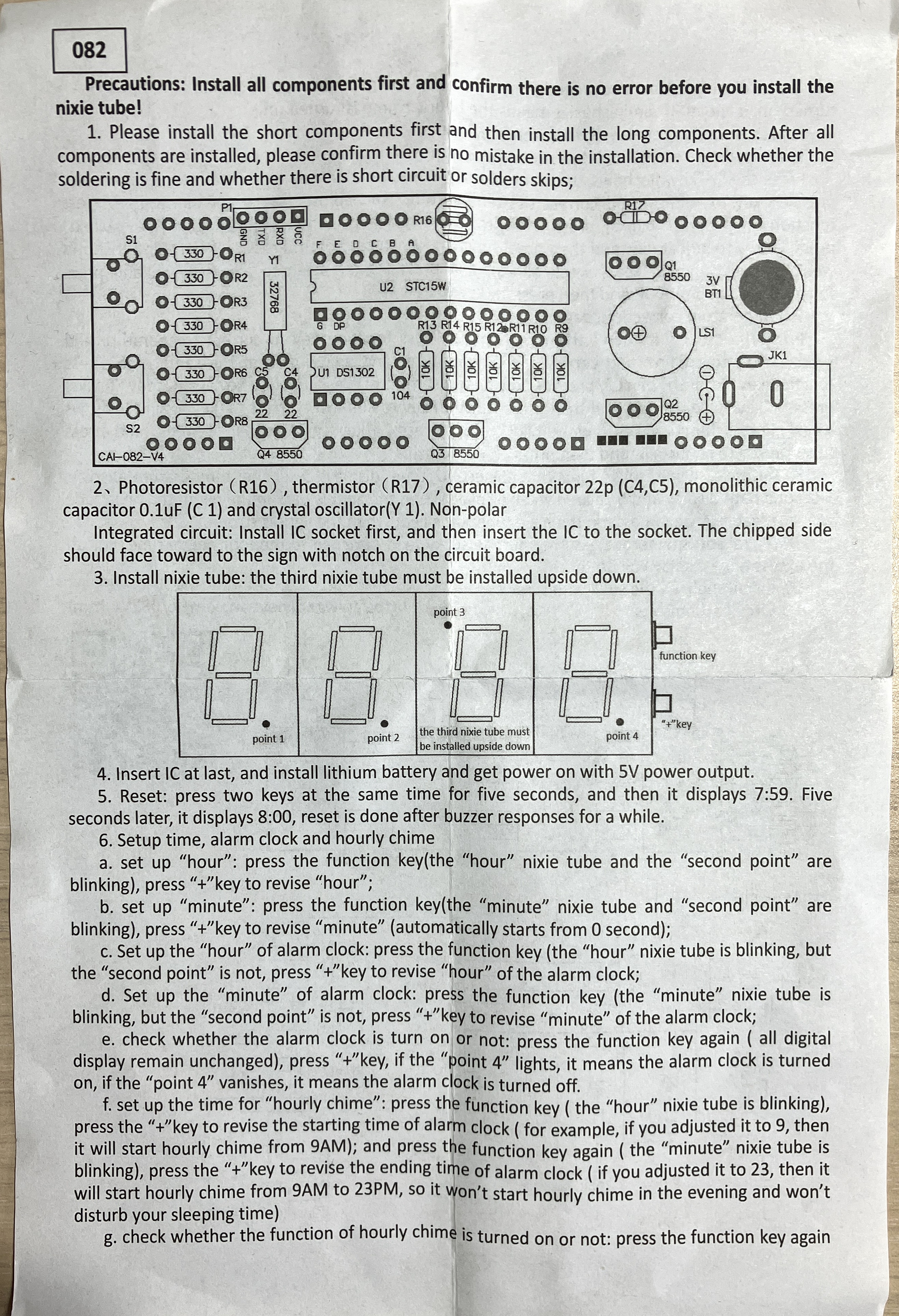 Manual_STC15W408AS-no-music-chip-1.jpg