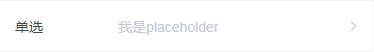 picker_placeholder.png