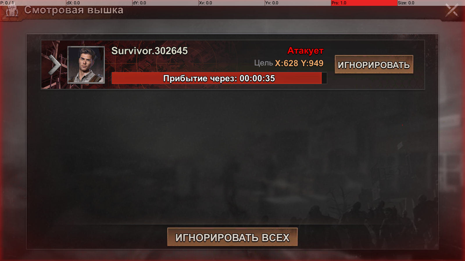 screenshot — копия.png