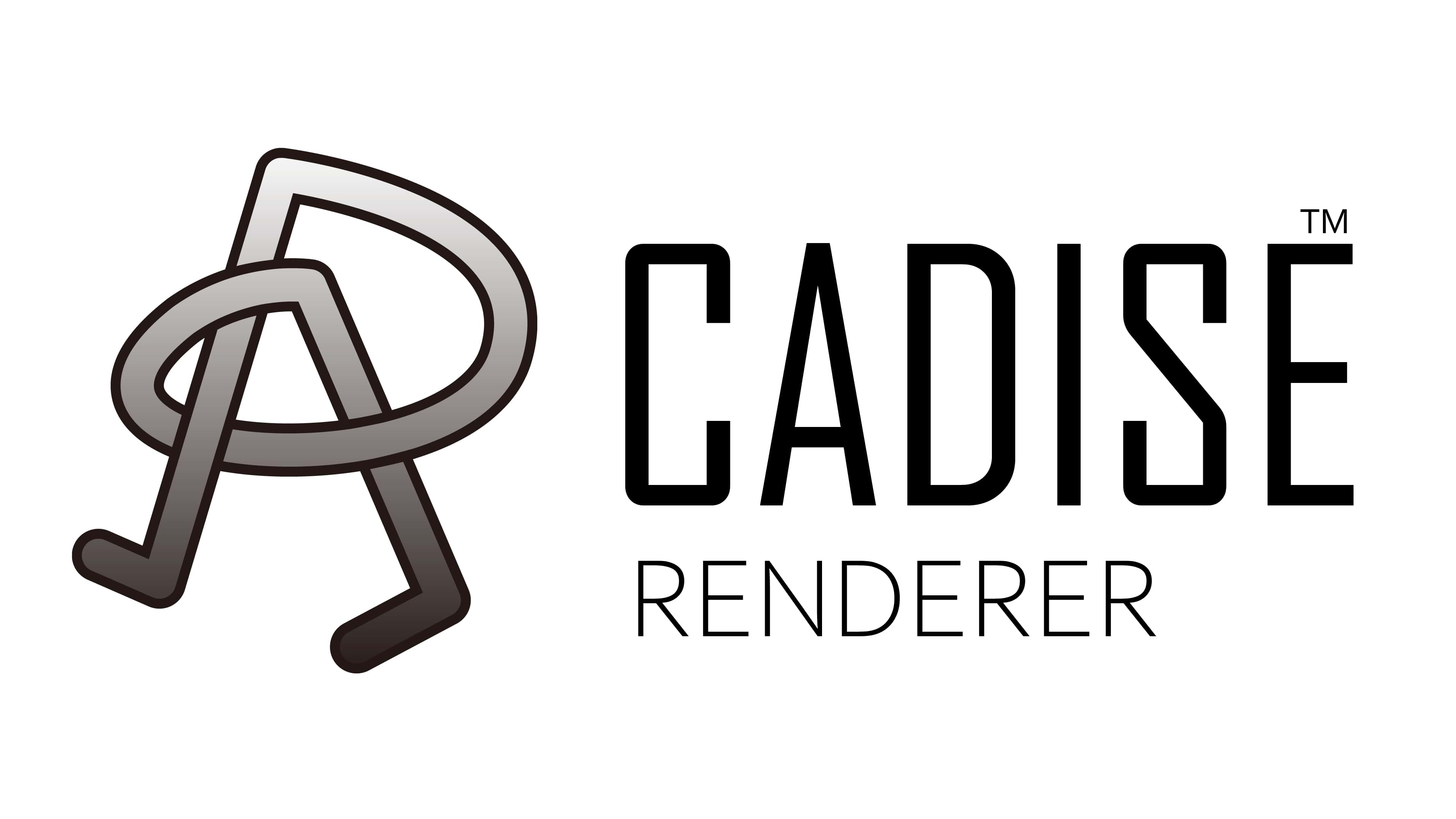 cadise-logo-uhd.jpg