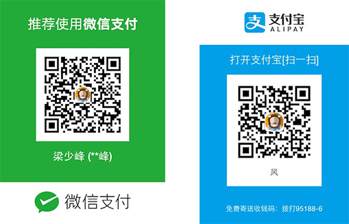 wechat-ali-pay.png