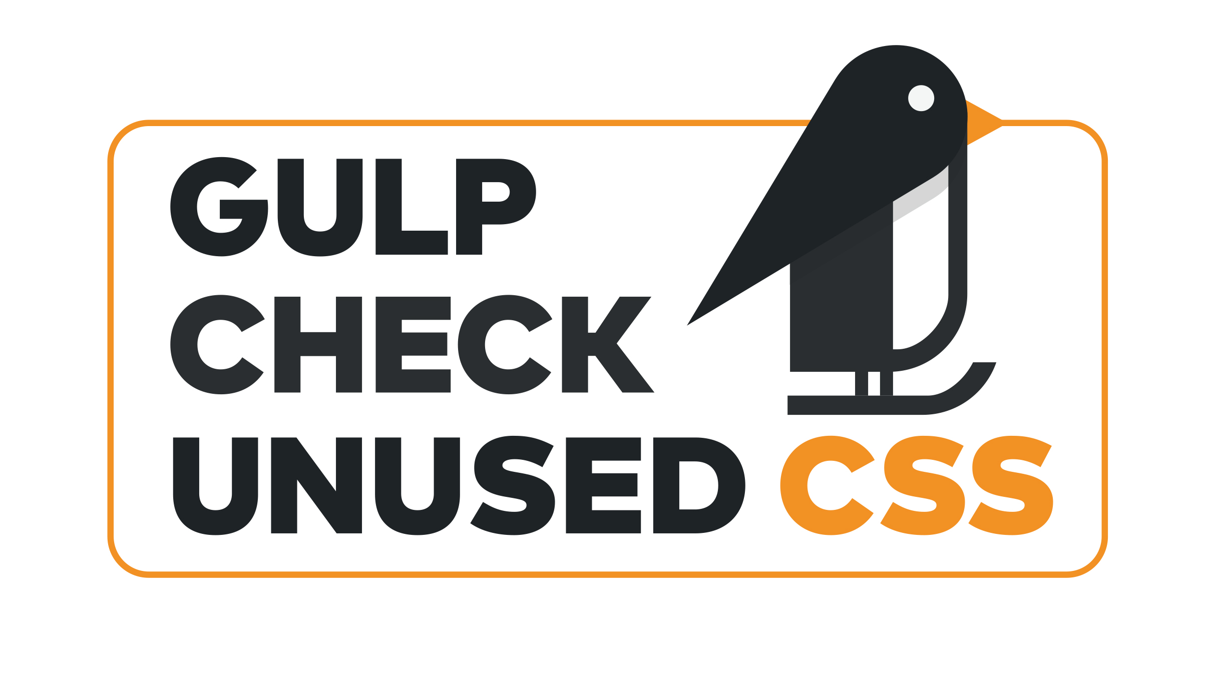 gulp_check_unused_css_logo.jpg